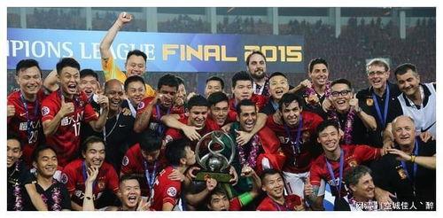 广州恒大爆料最新消息,揭秘球队转会传闻与备战情况